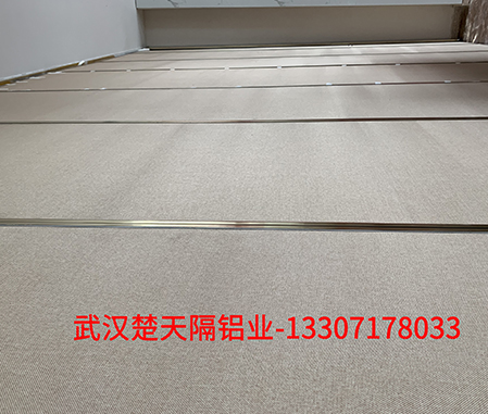 寶業中心